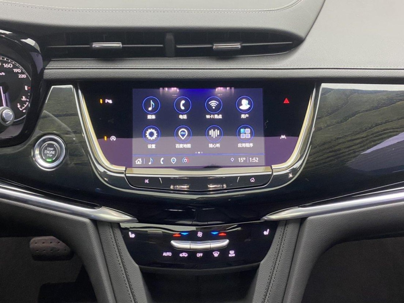 Cadillac XT6 2023