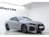 BMW 425i 2023