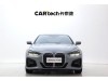 BMW 425i 2023