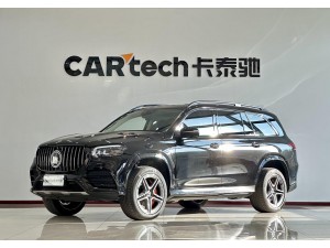 Mercedes-Benz GLS 450 4MATIC 2023