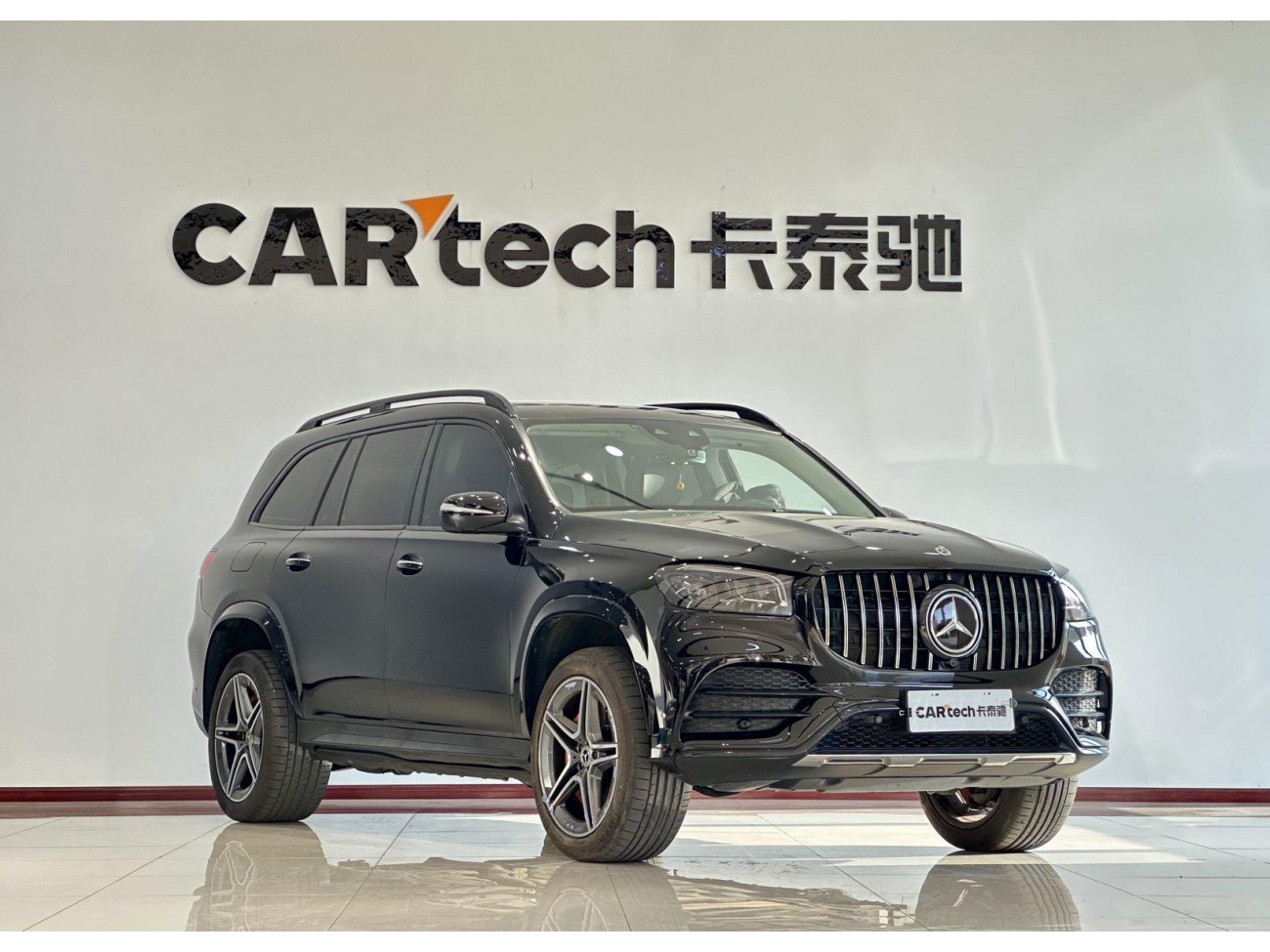 Mercedes-Benz GLS 450 4MATIC 2023