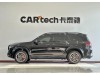 Mercedes-Benz GLS 450 4MATIC 2023
