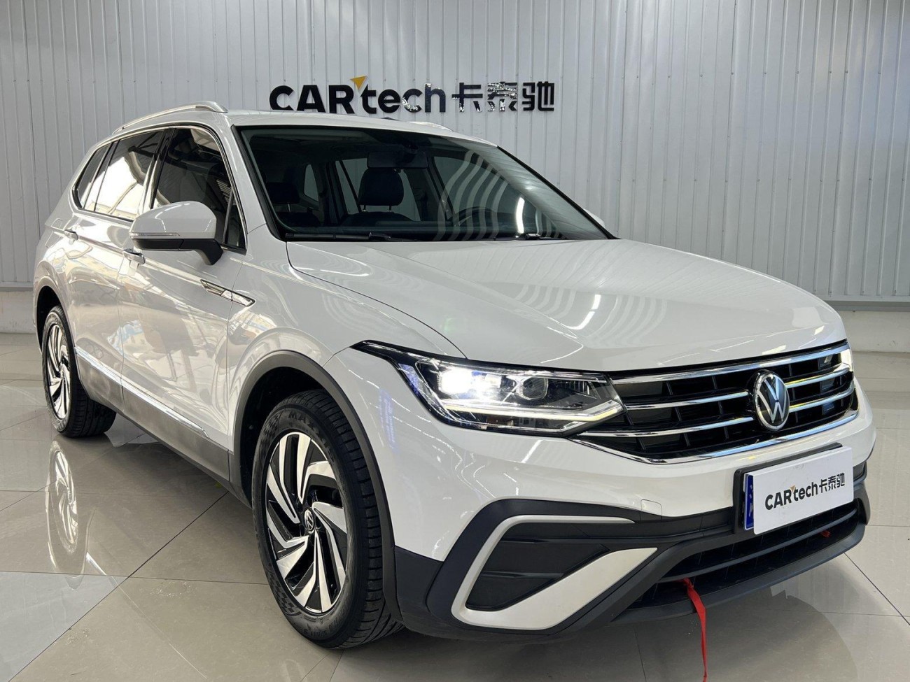 Volkswagen Tiguan L 2022