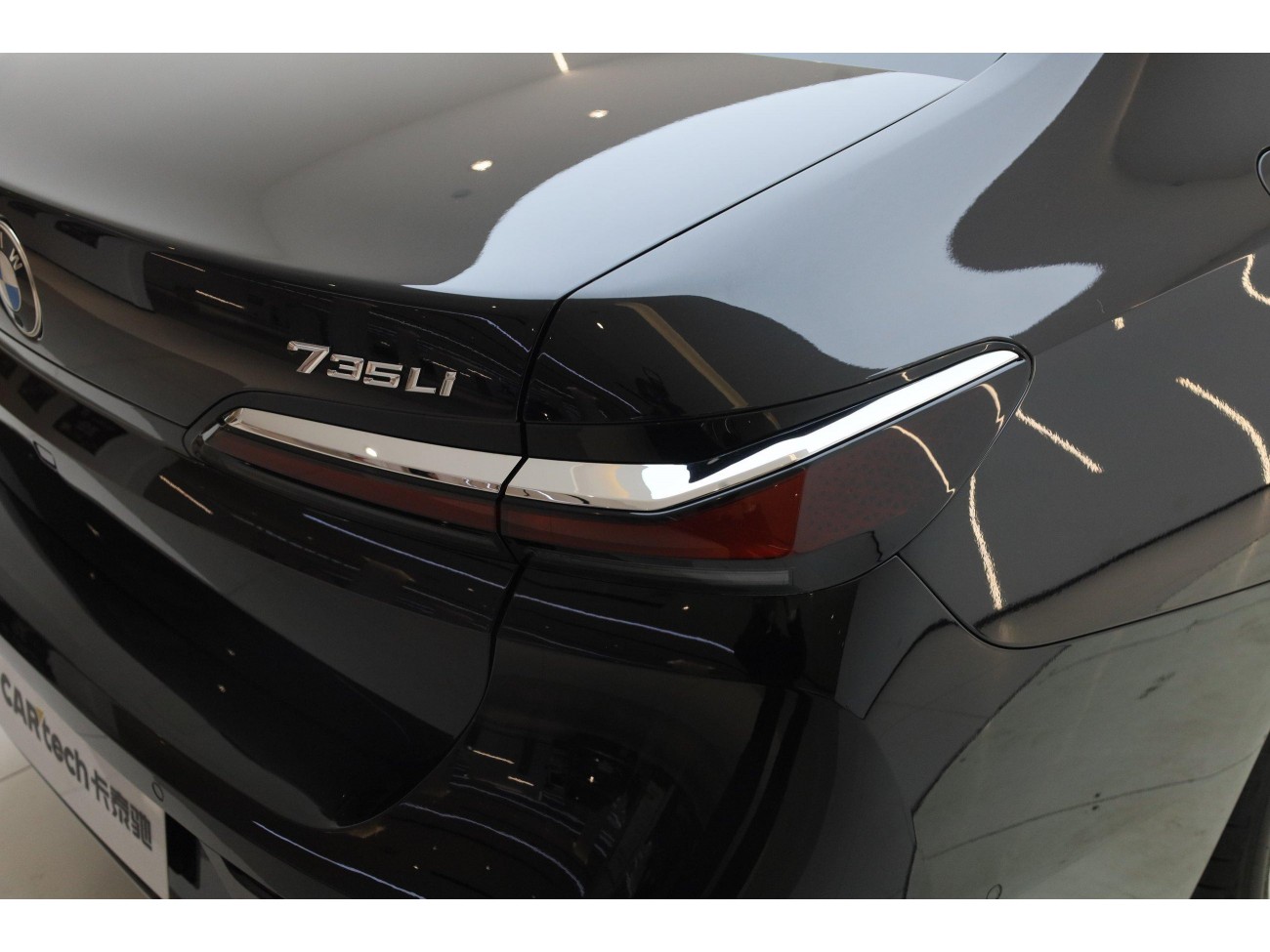 BMW 735Li 2024