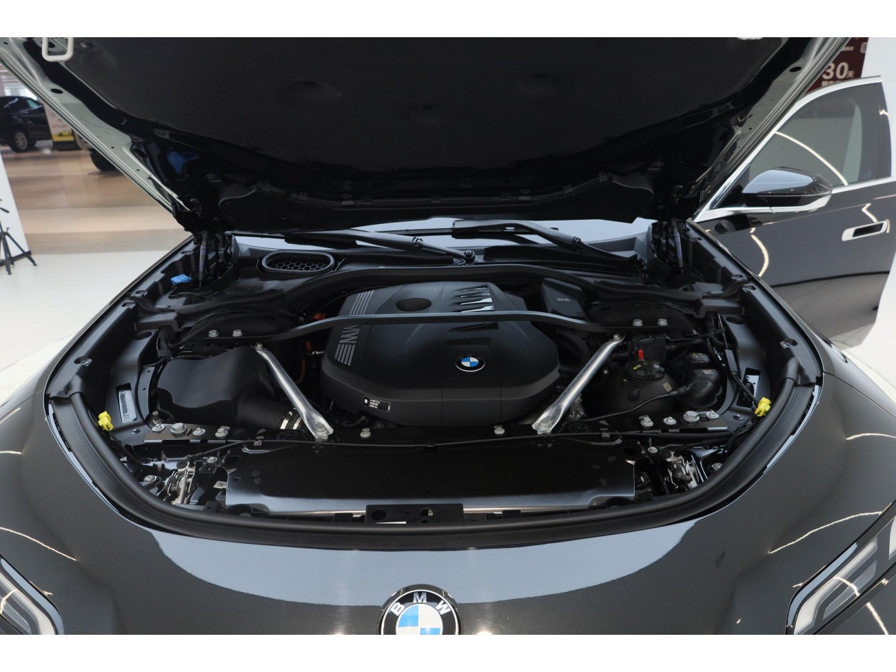 BMW 735Li 2024