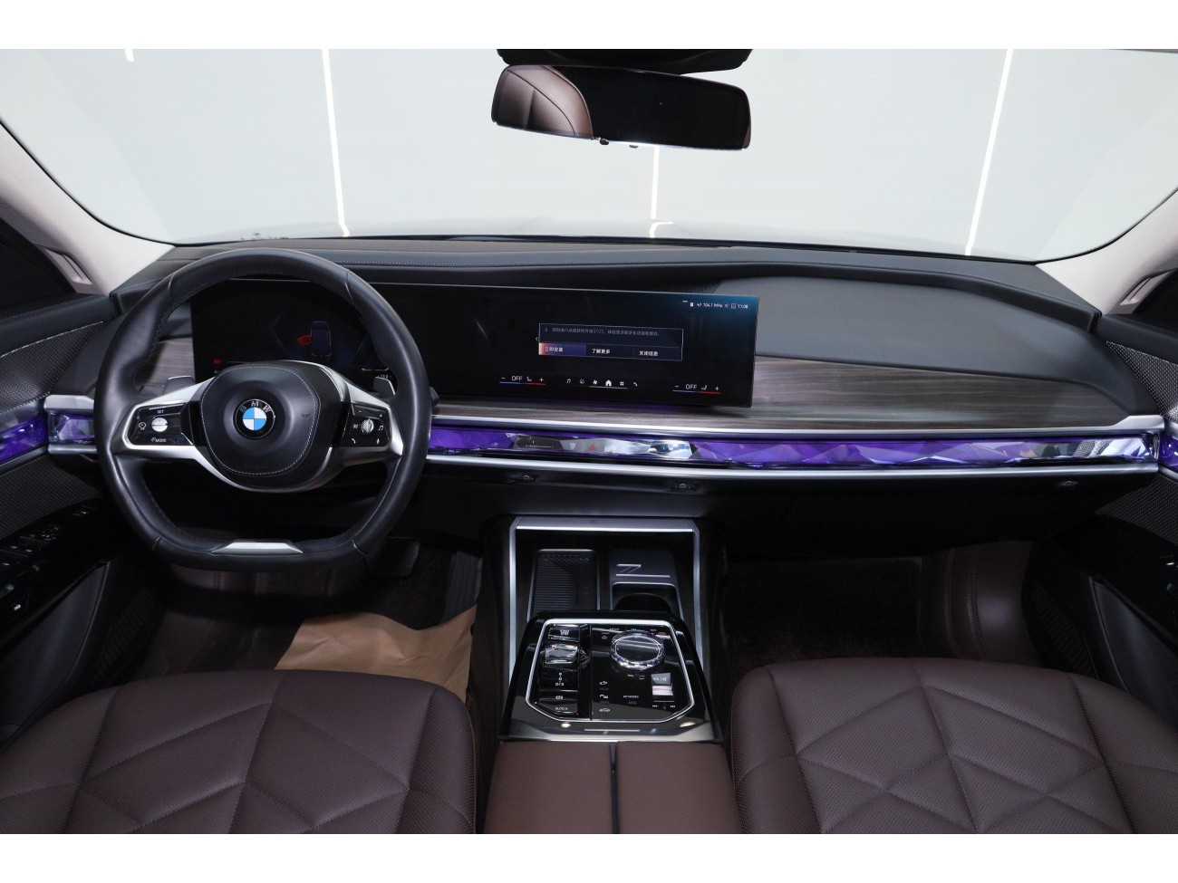 BMW 735Li 2024