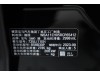 BMW 735Li 2024