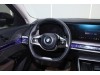 BMW 735Li 2024