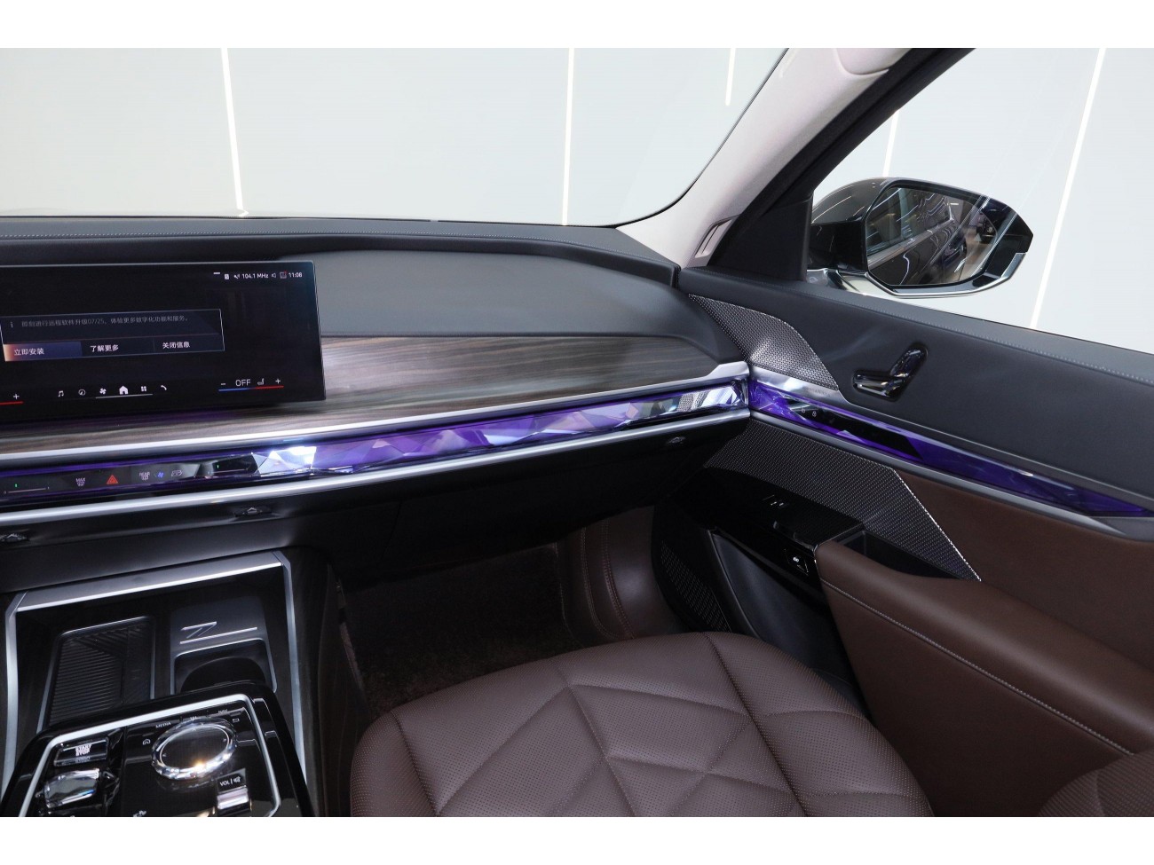 BMW 735Li 2024