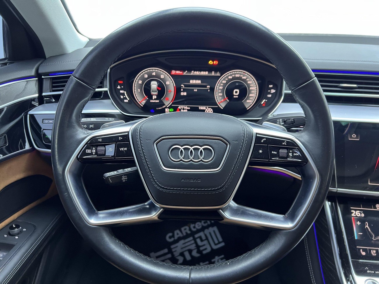 Audi A8L 50 TFSI 2024