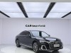 Audi A8L 50 TFSI 2024