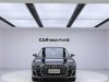 Audi A8L 50 TFSI 2024