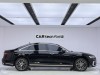 Audi A8L 50 TFSI 2024