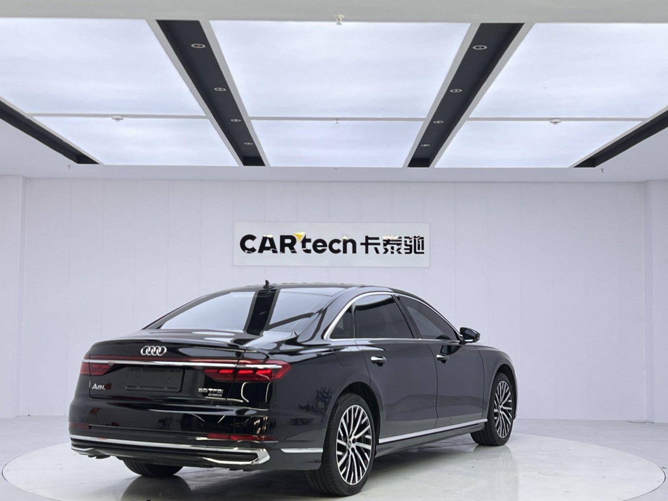 Audi A8L 50 TFSI 2024