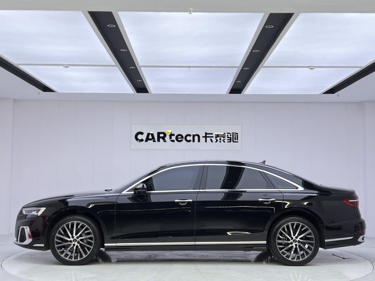 Audi A8L 50 TFSI 2024