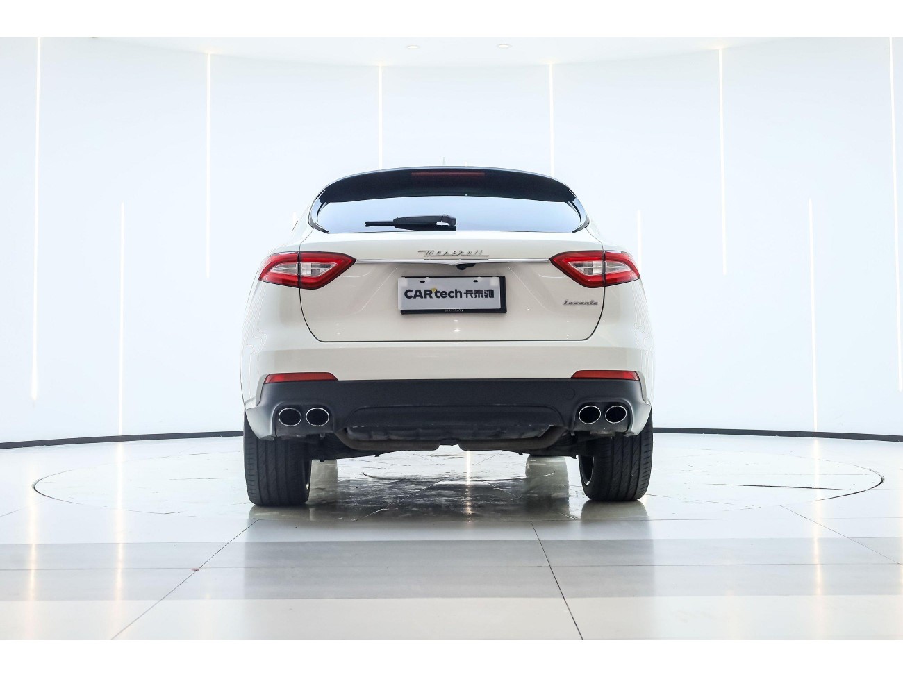 Maserati Levante 2017