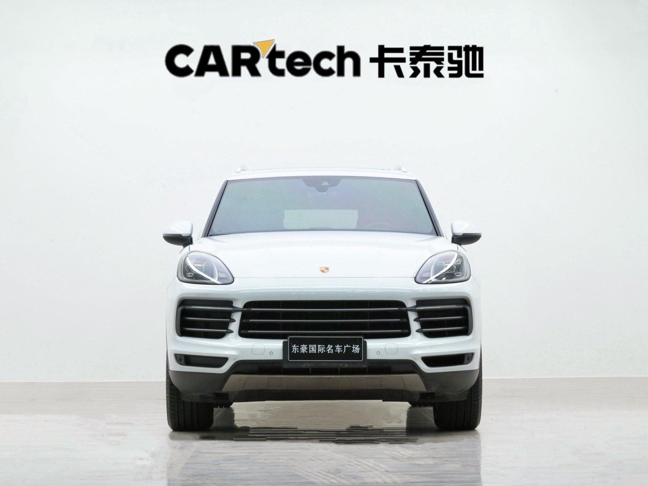 Porsche Cayenne 2019