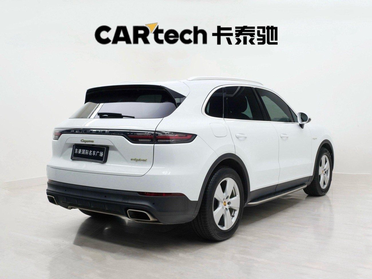 Porsche Cayenne 2019