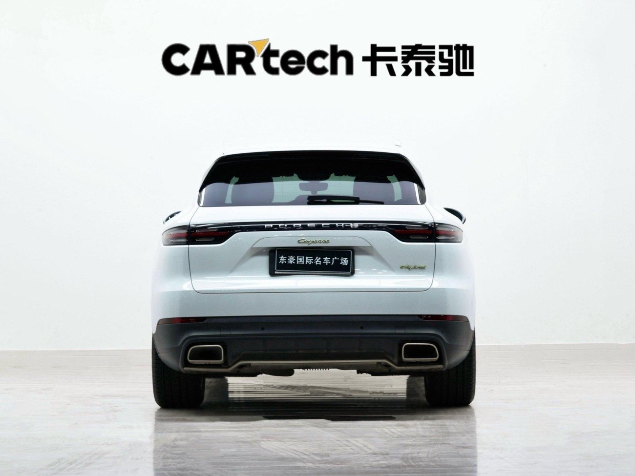 Porsche Cayenne 2019