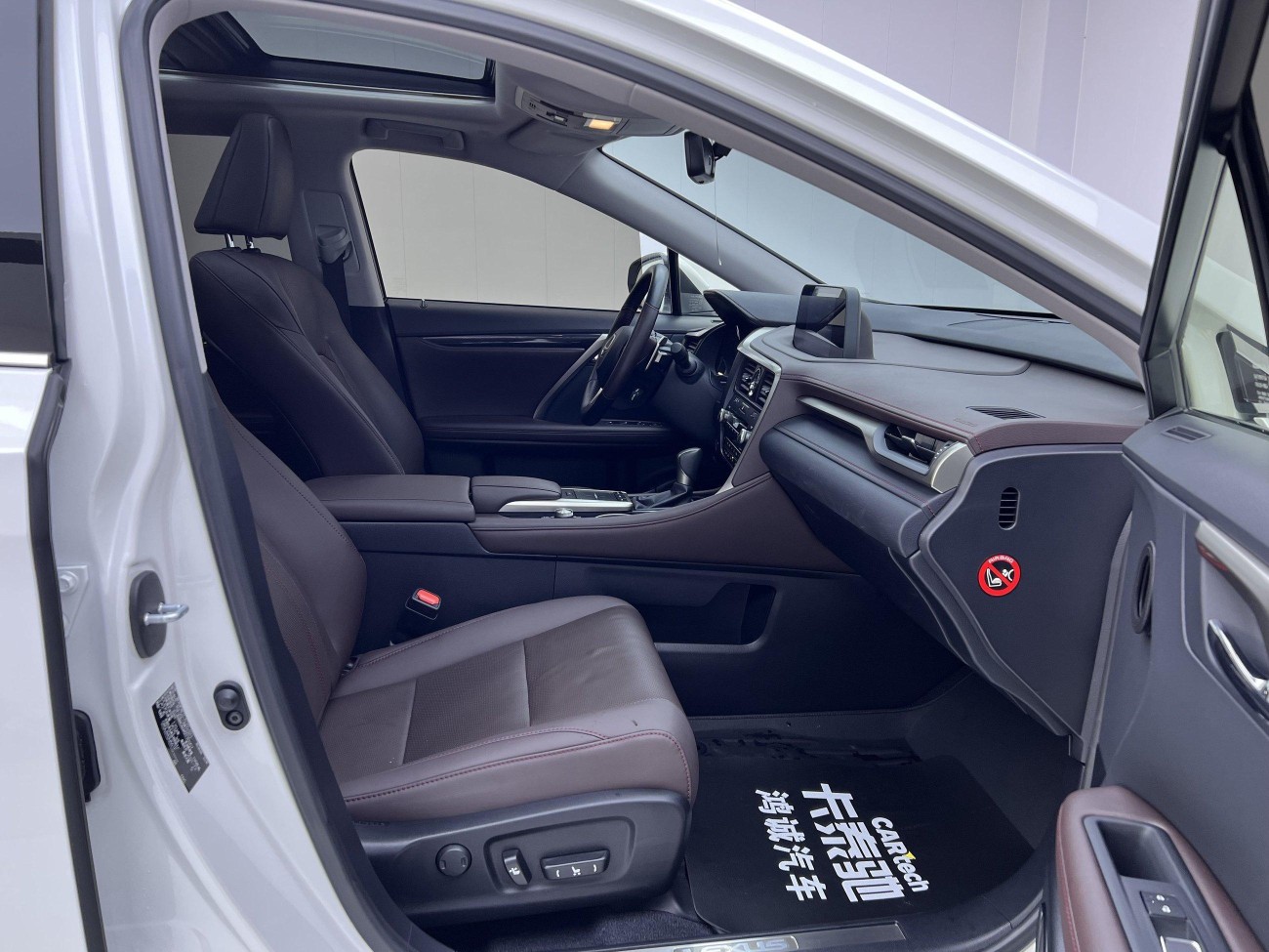 Lexus RX 202 2022
