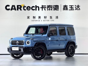 Mercedes-Benz G 63 2024