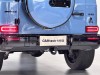 Mercedes-Benz G 63 2024