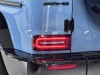 Mercedes-Benz G 63 2024