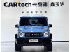 Mercedes-Benz G 63 2024