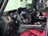 Mercedes-Benz G 63 2024