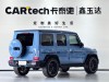 Mercedes-Benz G 63 2024