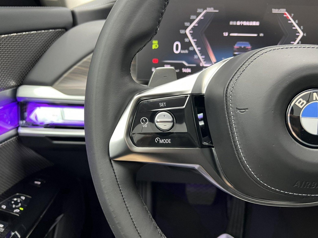 BMW 735Li 2024