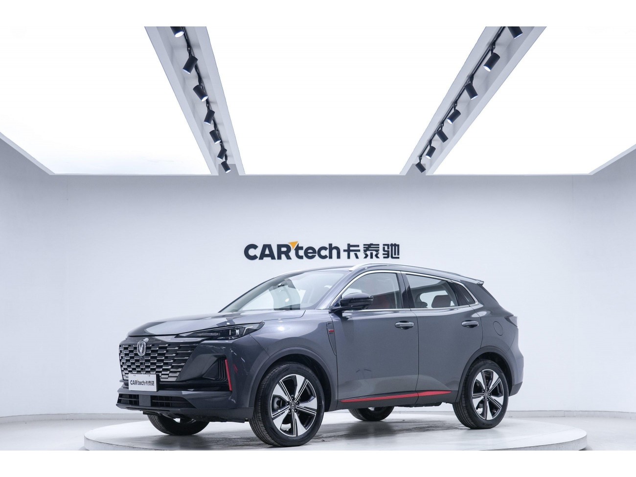 Changan CS55 PLUS 2022