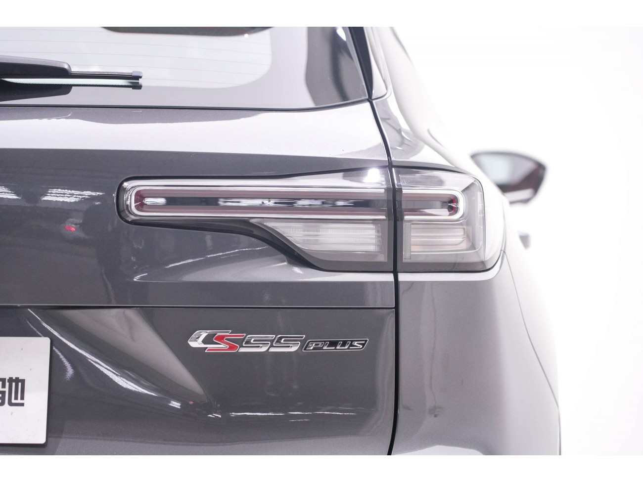 Changan CS55 PLUS 2022