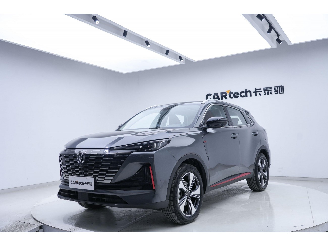 Changan CS55 PLUS 2022