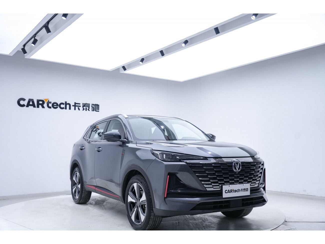 Changan CS55 PLUS 2022