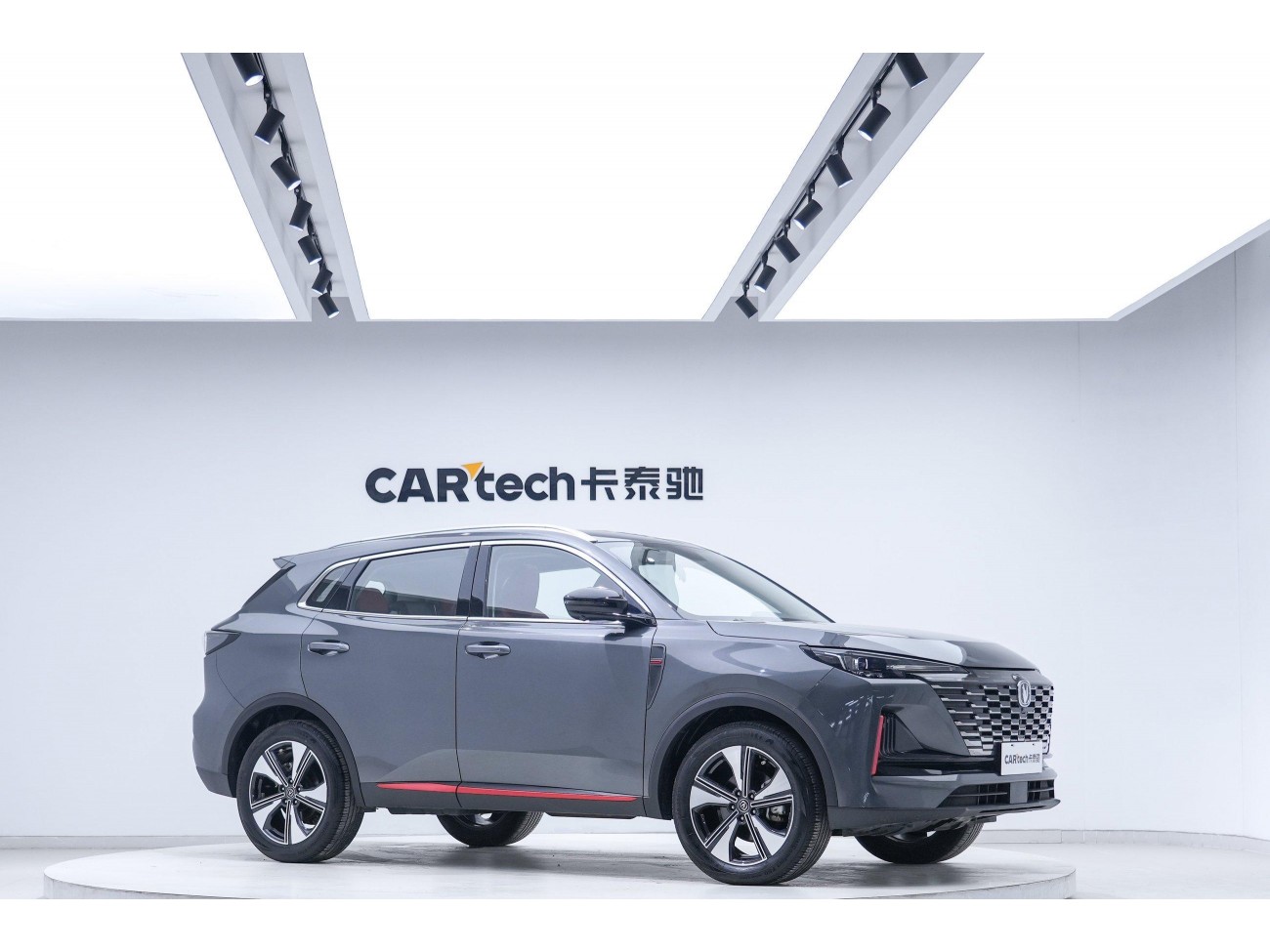 Changan CS55 PLUS 2022