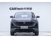 Changan CS55 PLUS 2022