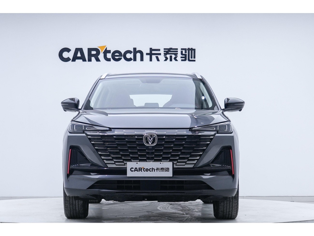 Changan CS55 PLUS 2022