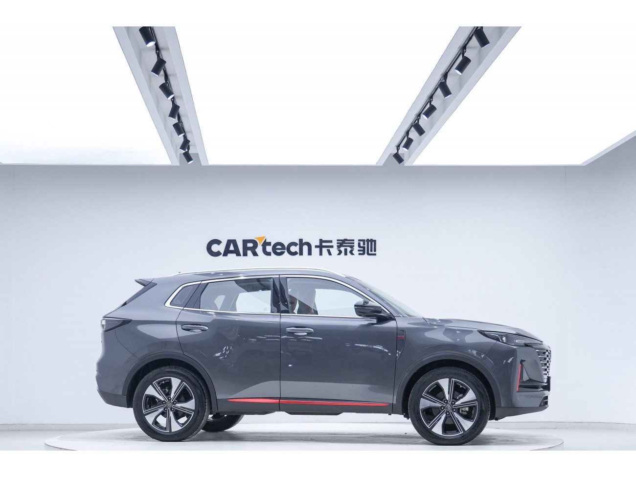 Changan CS55 PLUS 2022