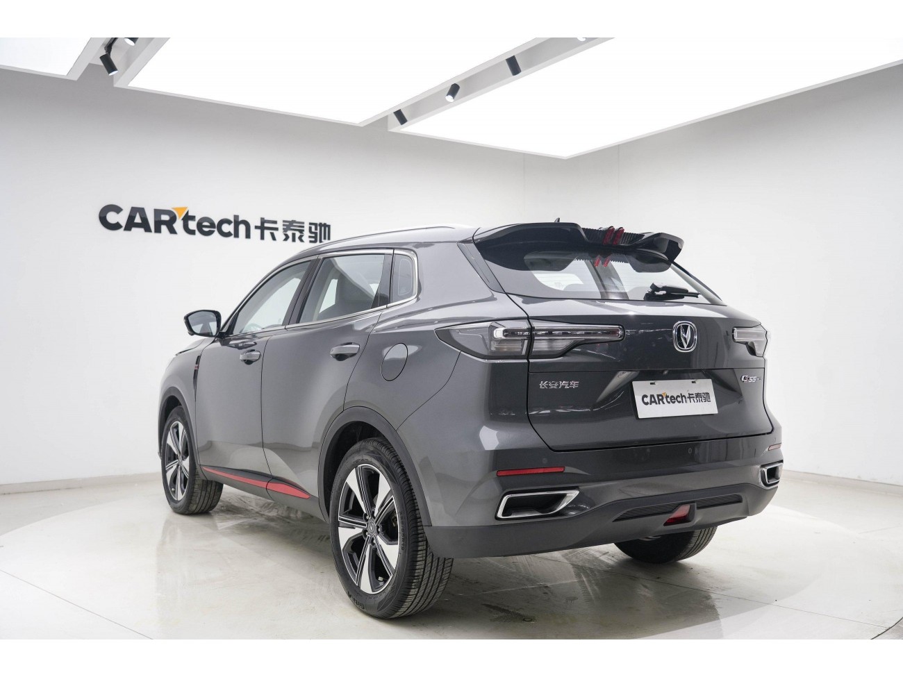 Changan CS55 PLUS 2022