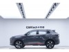 Changan CS55 PLUS 2022