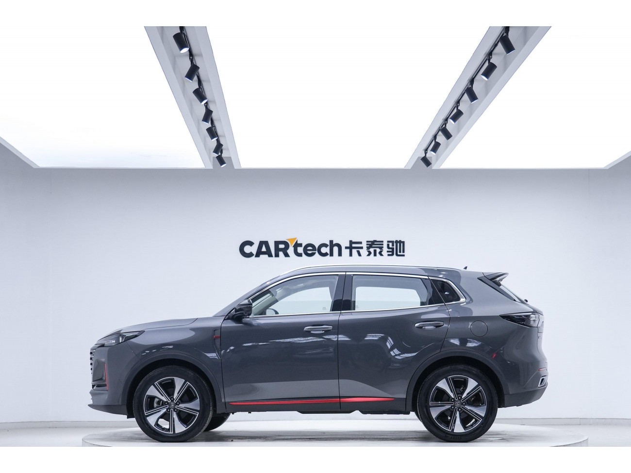 Changan CS55 PLUS 2022