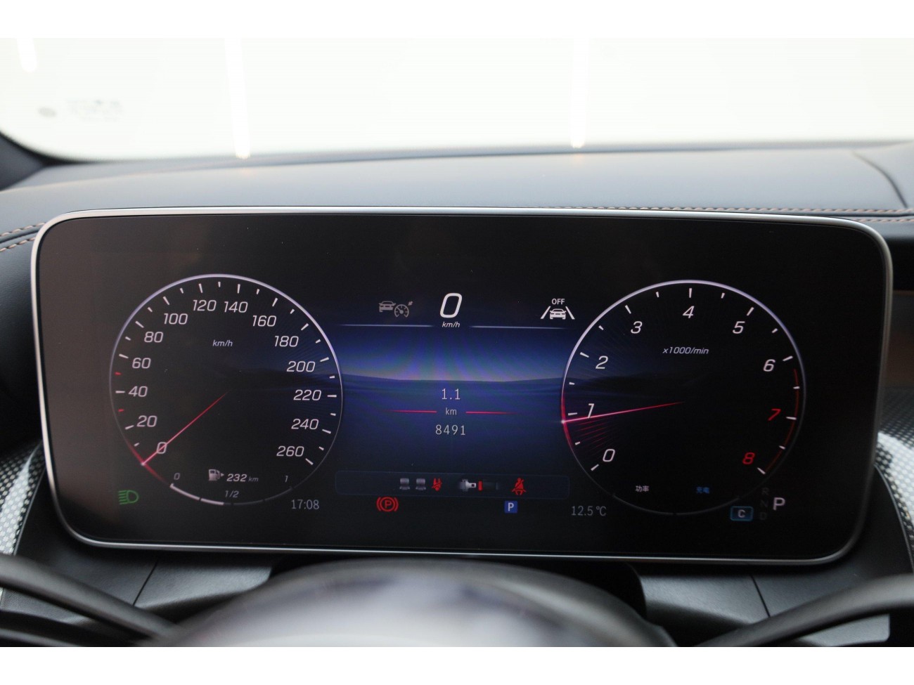 Mercedes-Benz GLC 260 L 2025