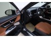 Mercedes-Benz GLC 260 L 2025