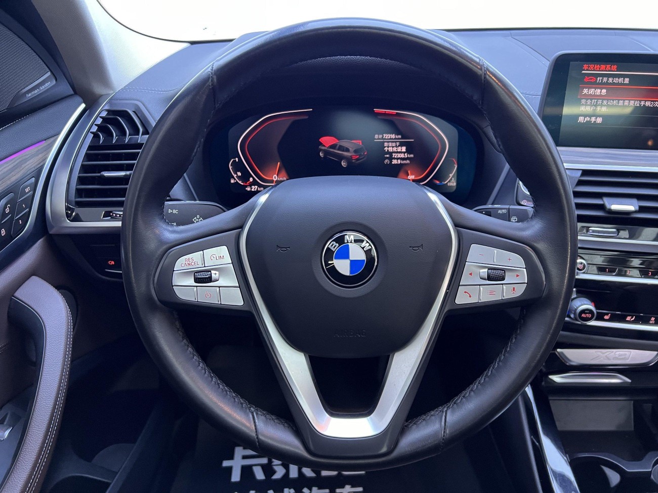 BMW X3 2020