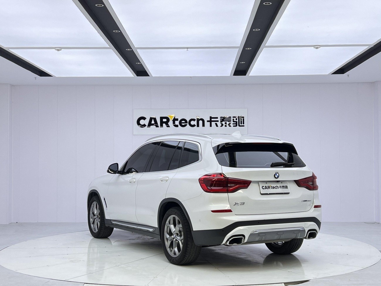 BMW X3 2020