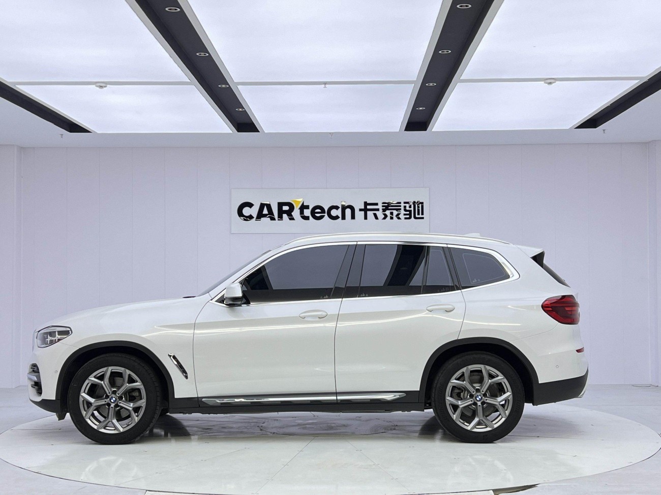 BMW X3 2020