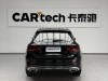 Mercedes-Benz GLC 260 L 2022