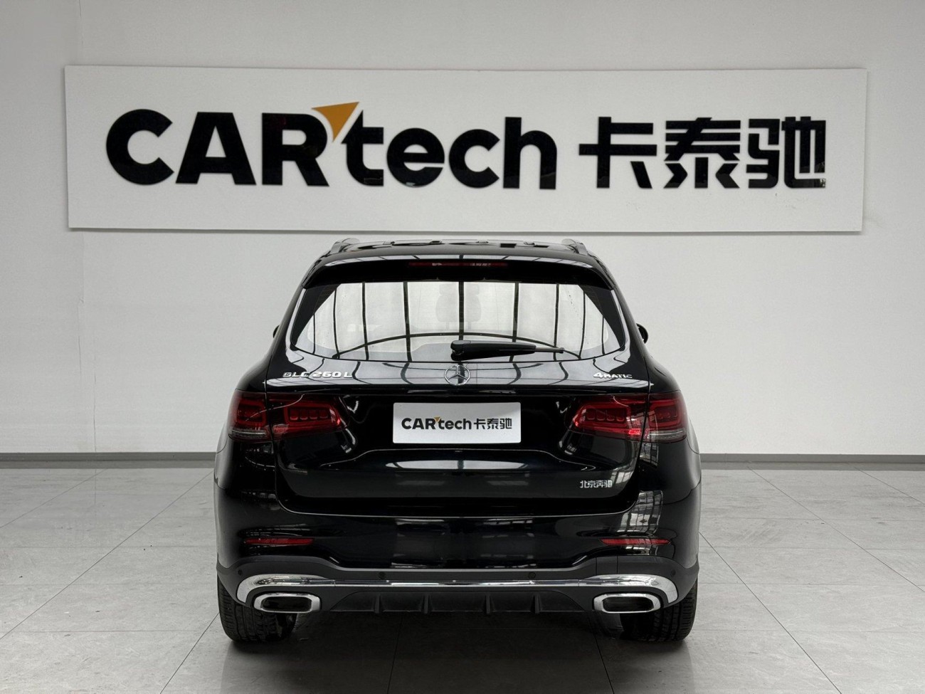 Mercedes-Benz GLC 260 L 2022