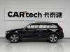 Mercedes-Benz GLC 260 L 2022